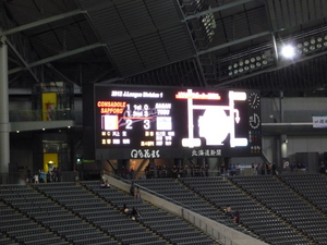 20121120-03.jpg