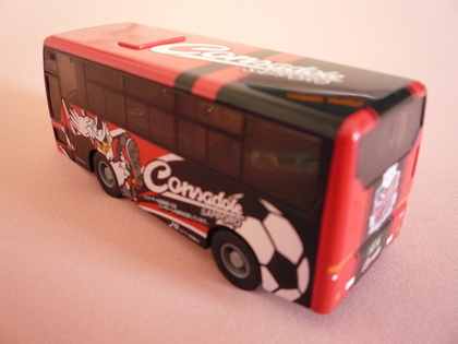 20121120-07.jpg