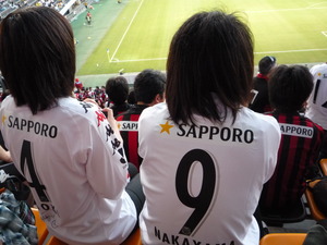 1369011293-fukuari_041.jpg