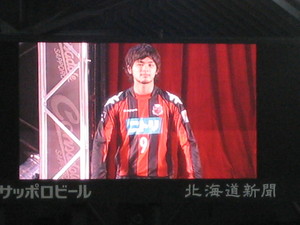 20080120-00.jpg