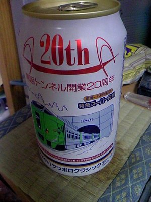 20080318-00.jpg