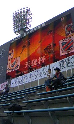 081102_1141~01.jpg