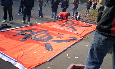 081019_0916~010001.jpg