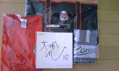 20090102-00.jpg