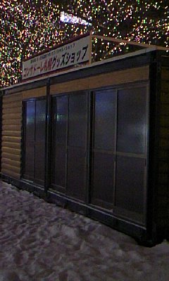 090203_2007~01.jpg