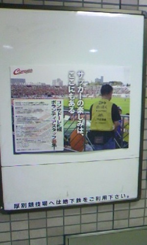 20090204-00.jpg