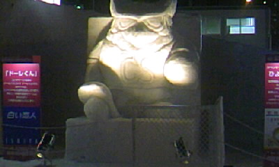 090204_2105~010001.jpg