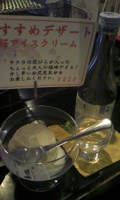 090419_1802~01.jpg