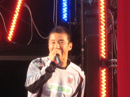 20100117-03.jpg