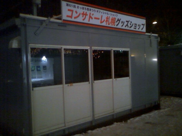 CA3E00160001.jpg