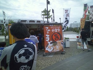 20100524-00.jpg