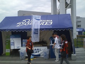 20100524-01.jpg