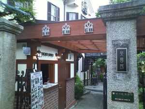 20100524-04.jpg