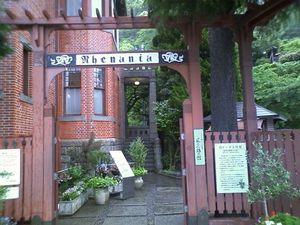 20100524-05.jpg