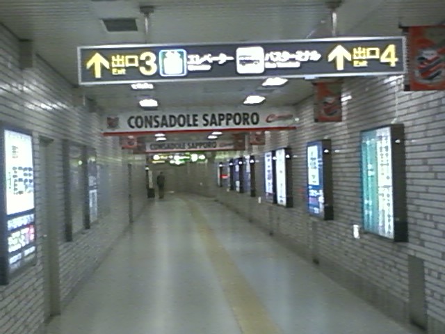 CA3E0092.jpg