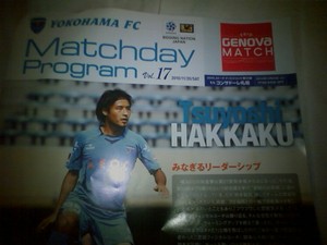 20101121-18.jpg