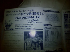 20101121-19.jpg
