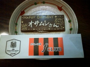 20101212-00.jpg