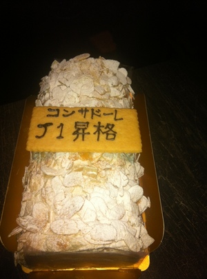20111212-00.JPG