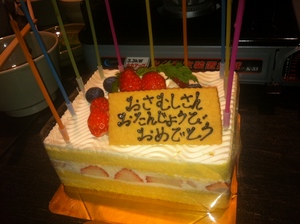 20111212-01.JPG