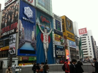20120318-01.JPG
