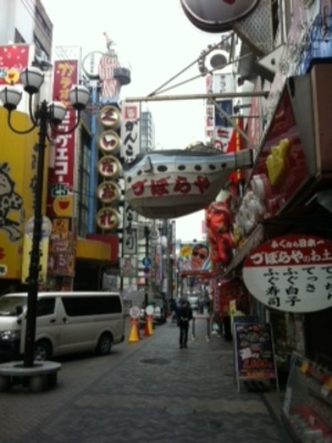 20120318-04.JPG