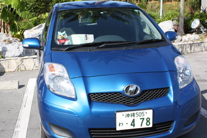 20090508-08.JPG