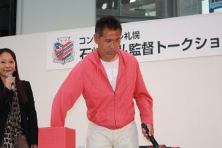 20090705-02.jpg