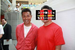 20090705-03.jpg