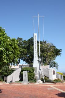 20090809-00.jpg