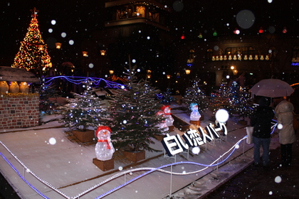 20091130-00.JPG