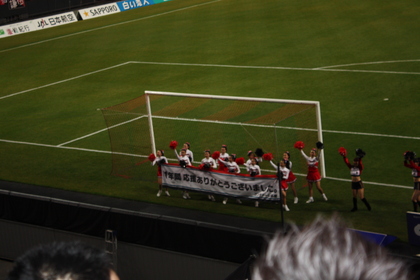20091130-07.JPG
