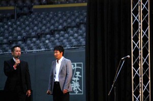 20100118-01.jpg