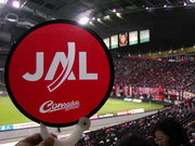 20051120-00.JPG