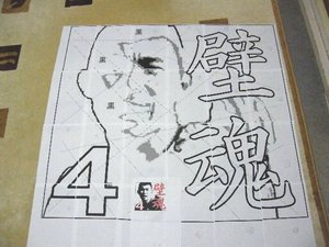 20080211-00.jpg