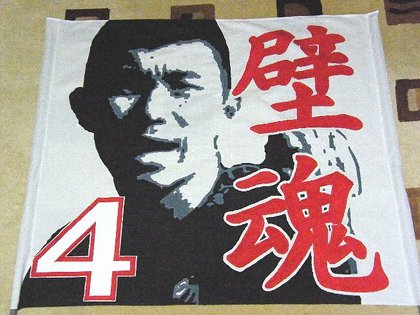 20080217-00.jpg