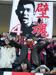 20080316-00.jpg
