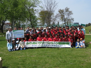 20090516-06.JPG