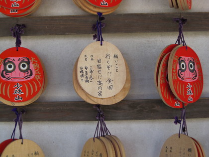 20100623-00.JPG