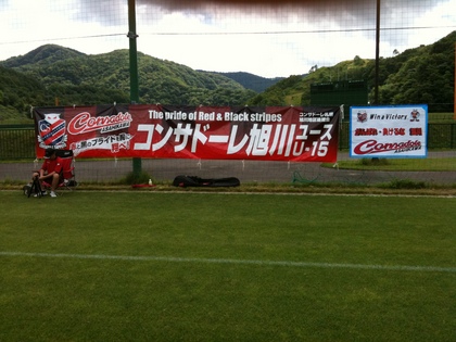 20100718-02.jpg