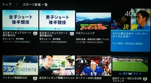 1608985021-IMG_20201226_205659.jpg
