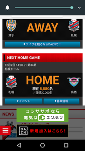 1509277789-Screenshot_20171029-203419.png