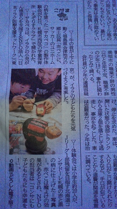 1510958544-DSC_0116.JPG