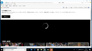 1520256653-2018-03-05.png