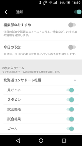 1524899765-Screenshot_20180428-161014.png