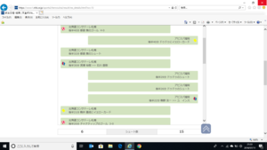 1531312821-2018-07-11.png