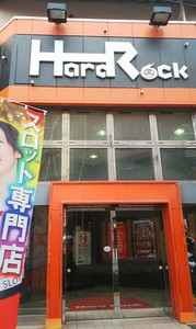 1545529302-IMG_20181223_103939.jpg