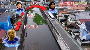 1546428627-945a896f.jpg