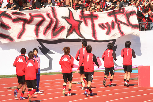 20090929-08.jpg