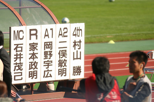 20090929-09.jpg